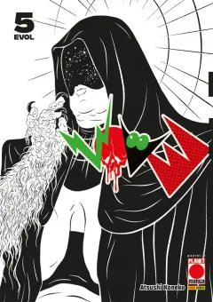 Volume cover